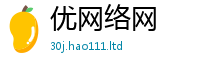 2025新澳门2025免费原料即2025年天天彩资料大全图片